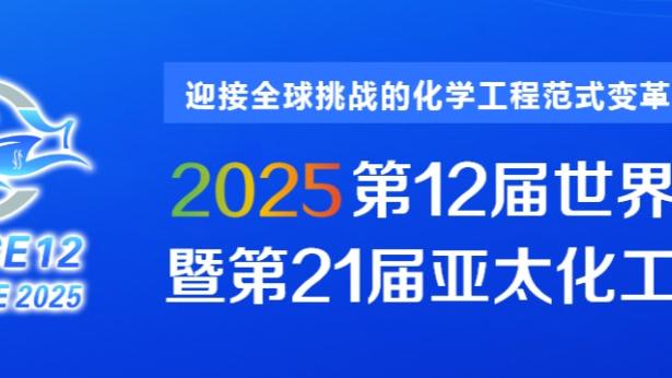 betway体育官方网站首页